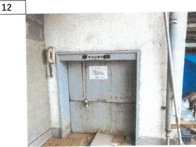(値下げ) 徳島県徳島市 阿波富田駅 戸建て 2,535万円の競売物件 #10