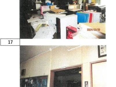 (値下げ) 徳島県徳島市 阿波富田駅 戸建て 2,535万円の競売物件 #14