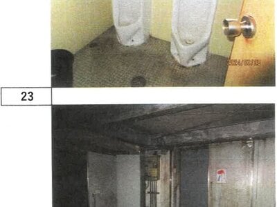 (値下げ) 徳島県徳島市 阿波富田駅 戸建て 2,535万円の競売物件 #19