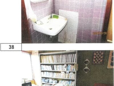 (値下げ) 徳島県徳島市 阿波富田駅 戸建て 2,535万円の競売物件 #30