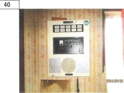 (値下げ) 徳島県徳島市 阿波富田駅 戸建て 2,535万円の競売物件 #32