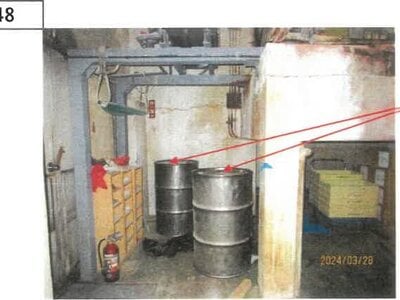 (値下げ) 徳島県徳島市 阿波富田駅 戸建て 2,535万円の競売物件 #38