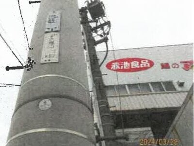 (値下げ) 徳島県徳島市 阿波富田駅 戸建て 2,535万円の競売物件 #47