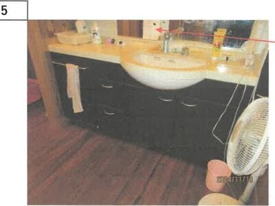 (値下げ) 徳島県吉野川市 鴨島駅7分 戸建て 4,909万円の競売物件 #11