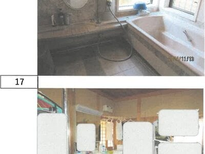 (値下げ) 徳島県吉野川市 鴨島駅7分 戸建て 4,909万円の競売物件 #12