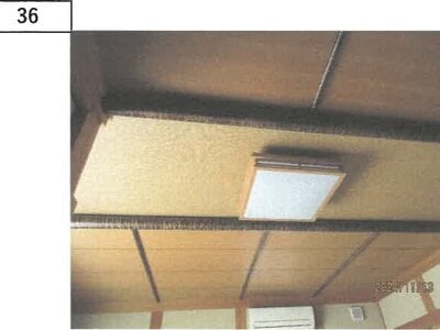 (値下げ) 徳島県吉野川市 鴨島駅7分 戸建て 4,909万円の競売物件 #26