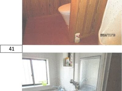 (値下げ) 徳島県吉野川市 鴨島駅7分 戸建て 4,909万円の競売物件 #29