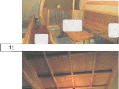 (値下げ) 徳島県吉野川市 鴨島駅7分 戸建て 4,909万円の競売物件 #8