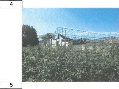 (値下げ) 徳島県阿波市 山瀬駅 農地 139万円の競売物件 #4