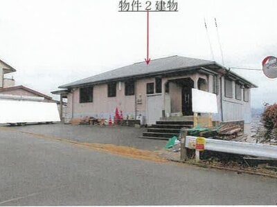 福岡県太宰府市 西鉄五条駅15分 戸建て 936万円の競売物件 #1