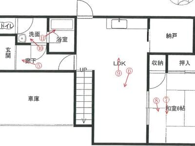 福岡県那珂川市 博多南駅26分 戸建て 364万円の競売物件 #1