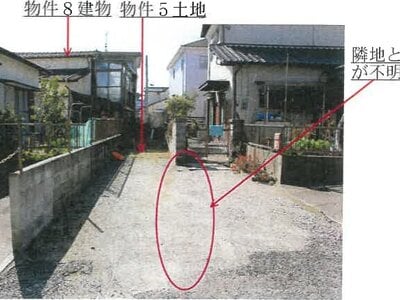福岡県那珂川市 博多南駅26分 戸建て 364万円の競売物件 #3