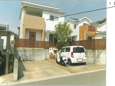 福岡県糟屋郡須恵町 須恵駅16分 戸建て 1,399万円の競売物件 #1