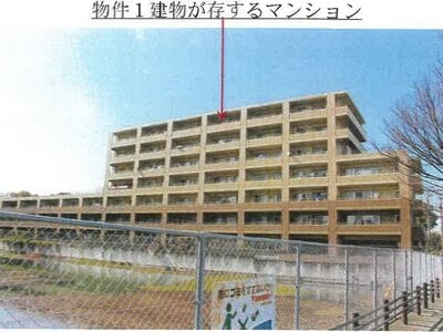 福岡県太宰府市 水城駅9分 マンション「アクロス太宰府パークレジェンド」1,487万円の競売物件 #1