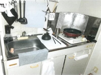 福岡県糟屋郡宇美町 宇美駅20分 マンション「プレジデント平和」6,717万円の競売物件 #36