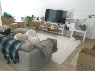 福岡県糟屋郡宇美町 宇美駅20分 マンション「プレジデント平和」6,717万円の競売物件 #41
