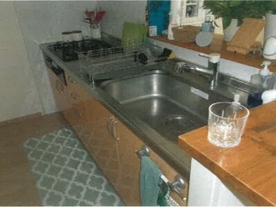 福岡県糟屋郡宇美町 宇美駅20分 マンション「プレジデント平和」6,717万円の競売物件 #42