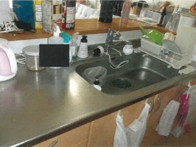 福岡県糟屋郡宇美町 宇美駅20分 マンション「プレジデント平和」6,717万円の競売物件 #51