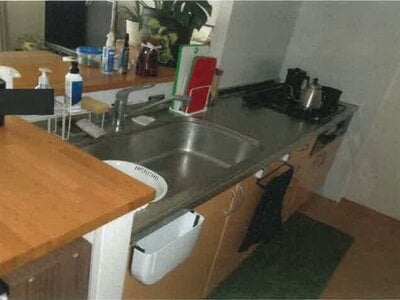 福岡県糟屋郡宇美町 宇美駅20分 マンション「プレジデント平和」6,717万円の競売物件 #54