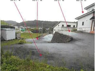 (値下げ) 熊本県天草市 戸建て 1,536万円の競売物件 #7