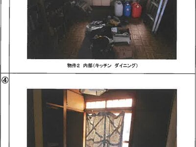 熊本県熊本市東区 健軍交番前駅11分 戸建て 113万円の競売物件 #13