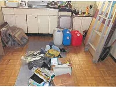 熊本県熊本市東区 健軍交番前駅11分 戸建て 113万円の競売物件 #4