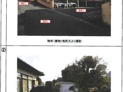 熊本県熊本市西区 段山町駅28分 戸建て 72万円の競売物件 #22