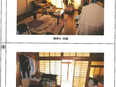 熊本県熊本市西区 段山町駅28分 戸建て 72万円の競売物件 #23