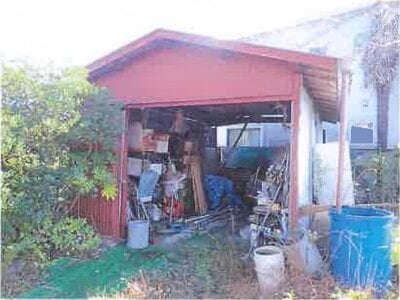 (値下げ) 千葉県市原市 上総牛久駅7分 土地 91万円の競売物件 #2