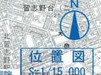 千葉県船橋市 滝不動駅9分 戸建て 387万円の競売物件 #14