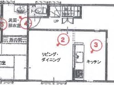千葉県船橋市 薬園台駅6分 戸建て 1,309万円の競売物件 #1