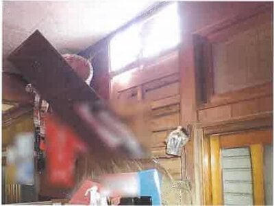 (値下げ) 千葉県市原市 上総牛久駅6分 戸建て 418万円の競売物件 #11