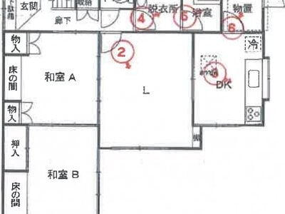 (値下げ) 千葉県八千代市 京成大和田駅14分 戸建て 917万円の競売物件 #1