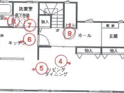 千葉県千葉市中央区 大森台駅22分 戸建て 926万円の競売物件 #1
