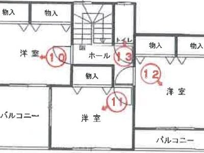 千葉県千葉市中央区 大森台駅22分 戸建て 926万円の競売物件 #2