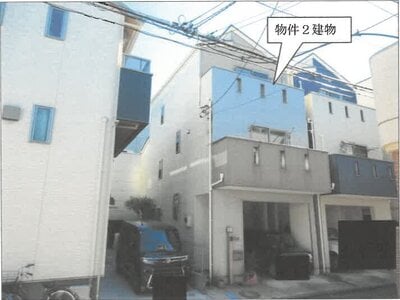 神奈川県川崎市川崎区 港町駅14分 戸建て 1,818万円の競売物件 #1