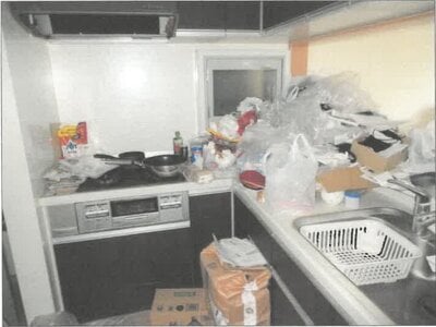 神奈川県川崎市川崎区 港町駅14分 戸建て 1,818万円の競売物件 #4