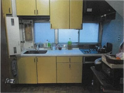 神奈川県川崎市宮前区 鷺沼駅6分 戸建て 6,923万円の競売物件 #3