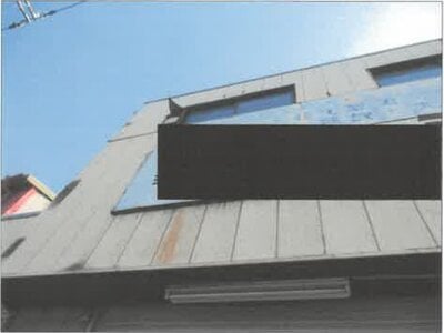 神奈川県川崎市宮前区 武蔵新城駅25分 戸建て 2,142万円の競売物件 #7