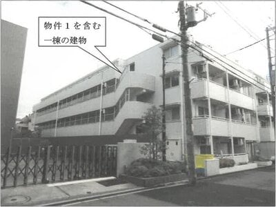 神奈川県川崎市中原区 元住吉駅10分 マンション「スカイコート元住吉」423万円の競売物件 #1