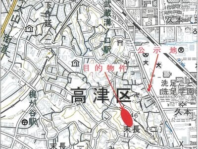 神奈川県川崎市高津区 梶が谷駅9分 マンション「セブンフォレストヒルメイプルコート」2,741万円の競売物件 #6