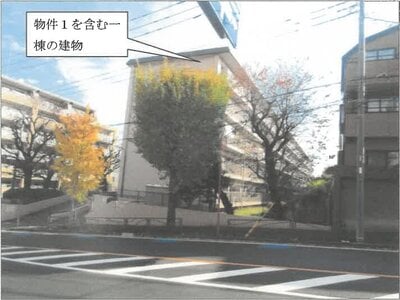 神奈川県川崎市宮前区 鷺沼駅10分 マンション「菱興マンション」1,981万円の競売物件 #1