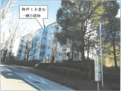 神奈川県川崎市宮前区 宮前平駅14分 マンション「宮前平グリーンハイツ」786万円の競売物件 #1