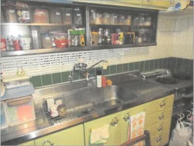 神奈川県川崎市宮前区 宮前平駅14分 マンション「宮前平グリーンハイツ」786万円の競売物件 #4