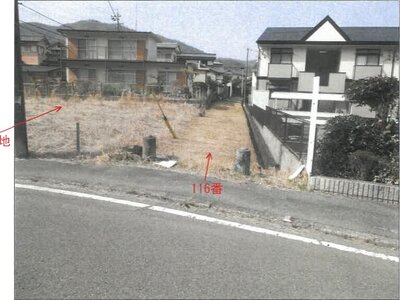 岐阜県各務原市 蘇原駅 土地 435万円の競売物件 #5