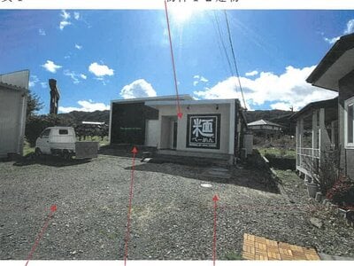 (値下げ) 岐阜県海津市 駒野駅9分 戸建て 532万円の競売物件 #1