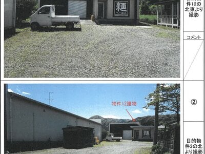 (値下げ) 岐阜県海津市 駒野駅9分 戸建て 532万円の競売物件 #30