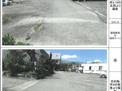 (値下げ) 岐阜県海津市 駒野駅9分 戸建て 532万円の競売物件 #31