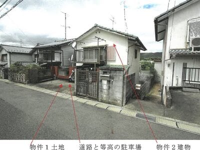 (値下げ) 岐阜県各務原市 鵜沼駅15分 戸建て 173万円の競売物件 #1