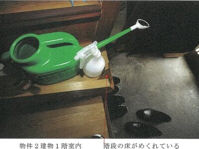(値下げ) 岐阜県各務原市 鵜沼駅15分 戸建て 173万円の競売物件 #4